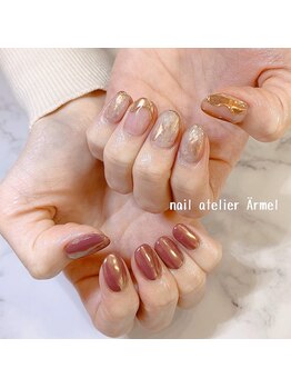ネイルアトリエ エルメル(nail atelier Armel)/
