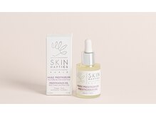 アンリュサックル/自分を慈しむお手入れ習慣を・・