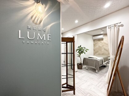 ルーメ(LUME)の写真