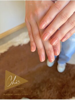 うるつやワンカラー*