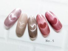 ナンバーファイブ(N°5)の雰囲気(ハートマグネット)