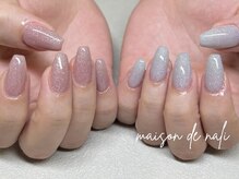 メゾン ド ナリ(maison de NALI)/ワンカラースカルプ9900円