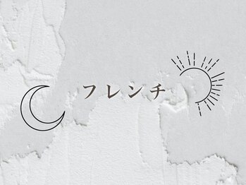 ミイア 春日部店(MiiA)/