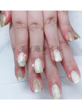 美ノ庵ネイルサロン メトロポリタン前店/