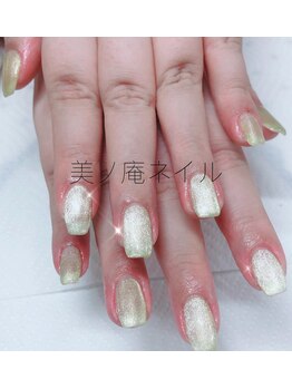 美ノ庵ネイルサロン メトロポリタン前店/