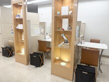 レイビス 郡山店(RAYVIS)の雰囲気（資格を持ったスタッフが丁寧にカウンセリング致します！）