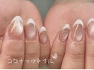 水光ネイル