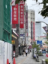 楽座や 大宮店/外看板[艶肌]