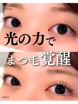 スパイス 梅田茶屋町店(Spice)/LEDパーマ