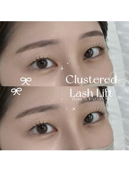 トパーズブロウ 宇都宮竹林店(TOPAZ BROW)/束感まつ毛パーマ