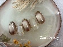 キャンアイドレッシー 八王子/