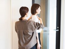 トワエトワ(Toi et Toi)/骨格診断