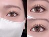 11月来店限定【まつげパーマ】束感パリジェンヌ・ラッシュリフトTR付3300円