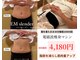 ウナ サロン ド グッドスタイル(UNA SALON DE GOOD STYLE)の写真
