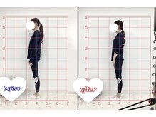 効果を即実感！1度のレッスンで目に見える変化を感じます！