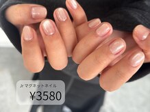 アトリエシロップネイル(Atelier Syrup nail)/Jrネイリストマグネットネイル