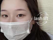ファミーユ 太田(Fameu)/lash lift