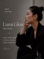 ルミグロウ(Lumi.Glow)/Rumi　－Lumi.Glow－