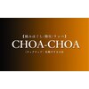 チョアチョア 札幌すすきの店(CHOA-CHOA)のお店ロゴ