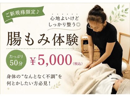 ラウレア(Laule'a)の写真