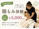 ラウレア(Laule'a)の写真