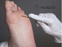 ナンバーアンドスリーサン(No&33)