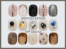 ビップ バイ アインプ 仙台店(VIP by aimppp)/ハンド：定額VIPコース