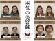 ウェルクス(welux)の写真