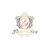 フラワースカイ(Flower Sky)のお店ロゴ