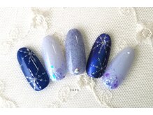 カロ スリムアンドビューティー(caro)/エアグラデーション