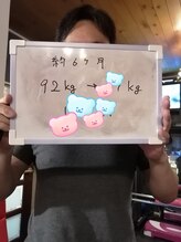 パーソナルジム ストリームライン(Streamline)/半年で何キロ？