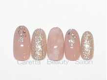 カレッタ ビューティサロン(Caretta)/7200円コース→6700円　(新規)