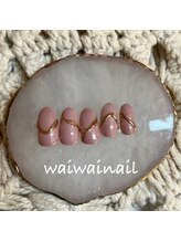 ワイワイネイル(waiwai nail)/5月★シンプルコース