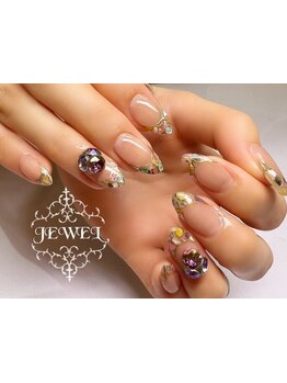 初めての方にオススメ