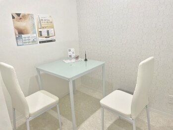 R&N/【レディース】カウンセルーム