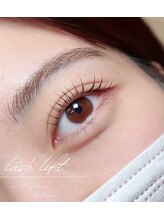 アンドボー(&Beau)/ラッシュリフト