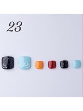 はあとねいる 天王寺寺田町店/