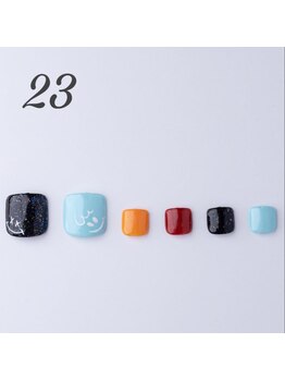 はあとねいる 天王寺寺田町店/