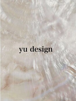 エム ネイル(emu nail)/