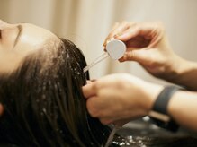 アンダーバー(11)/人肌温度のハーブ水をかけ流し♪