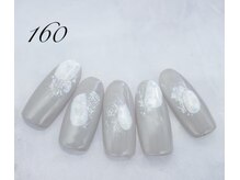 はあとねいる 西永福店/ハンドネイル No.160