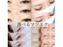 プチ(Petit.)の雰囲気（ご新規様　限定クーポン配布中です！詳しくはブログに掲載中♪）