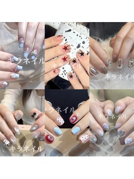 キラネイル/持ち込みデザイン