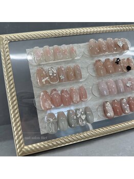 ビエル(Biel)/定額ワンホンデザイン