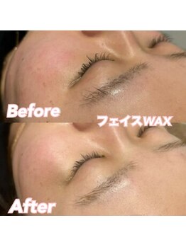 レディエント(Radiant)/つや肌◎フェイスWAX