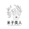 米子美人のお店ロゴ