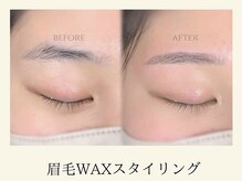 アイリー 眉毛 難波店/眉毛ワックス・美眉スタイリング