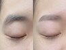 【どうしていいか分からない眉毛のお悩み解決!】眉WAX(間引き可)