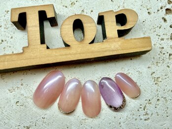 サロン ザ トップ(Salon the Top)/根元キラ