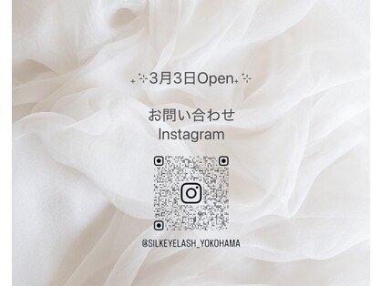 Silk eyelash 横浜関内店【まつげパーマ/マツエク】【3/3NEW OPEN(予定)】の写真